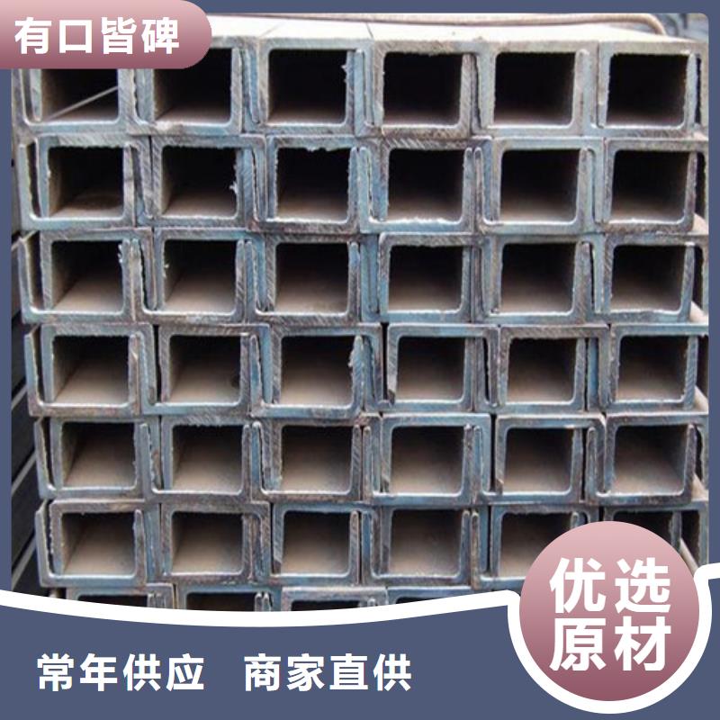 H型鋼庫(kù)存銷售、H型鋼庫(kù)存銷售直銷廠家