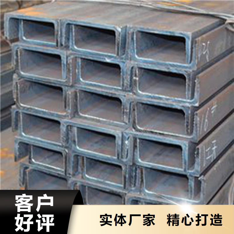 無縫鋼管生產直銷