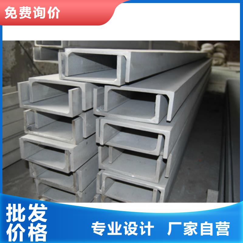 H型鋼庫存銷售廠家-價格實惠