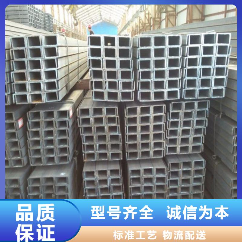 無縫鋼管-無縫鋼管售后保障