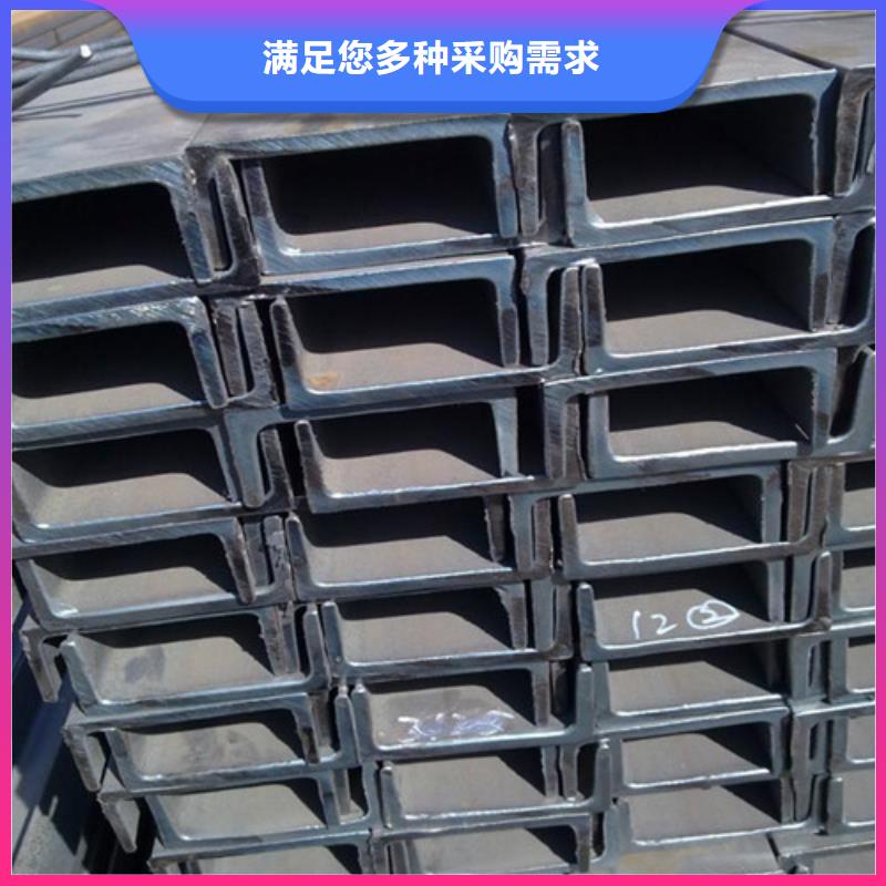 甄選：H型鋼庫(kù)存銷售供應(yīng)商