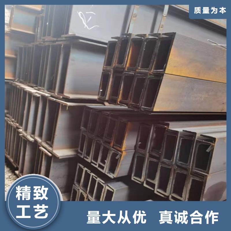 無縫鋼管生產直銷