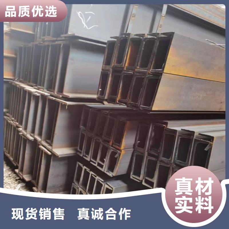 供應Q345D槽鋼_精選廠家