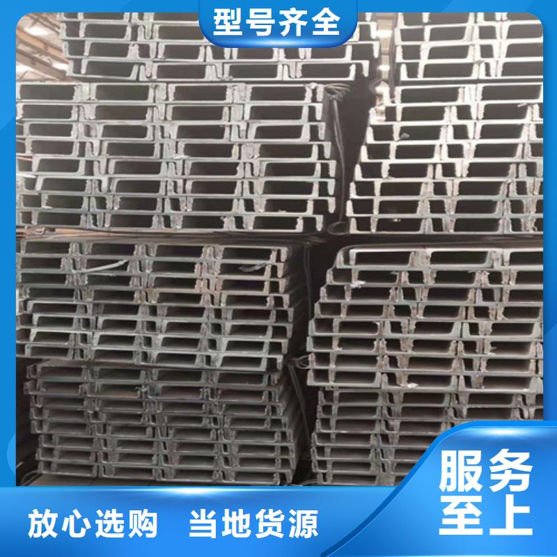 鍍鋅鋼管品牌