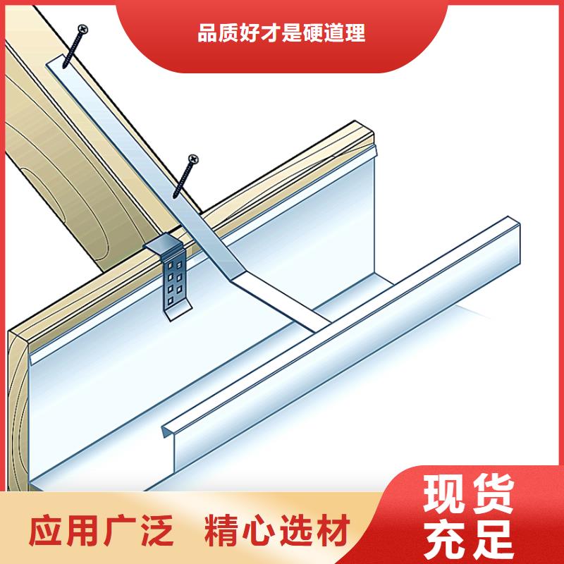 天沟厂家数十年行业经验