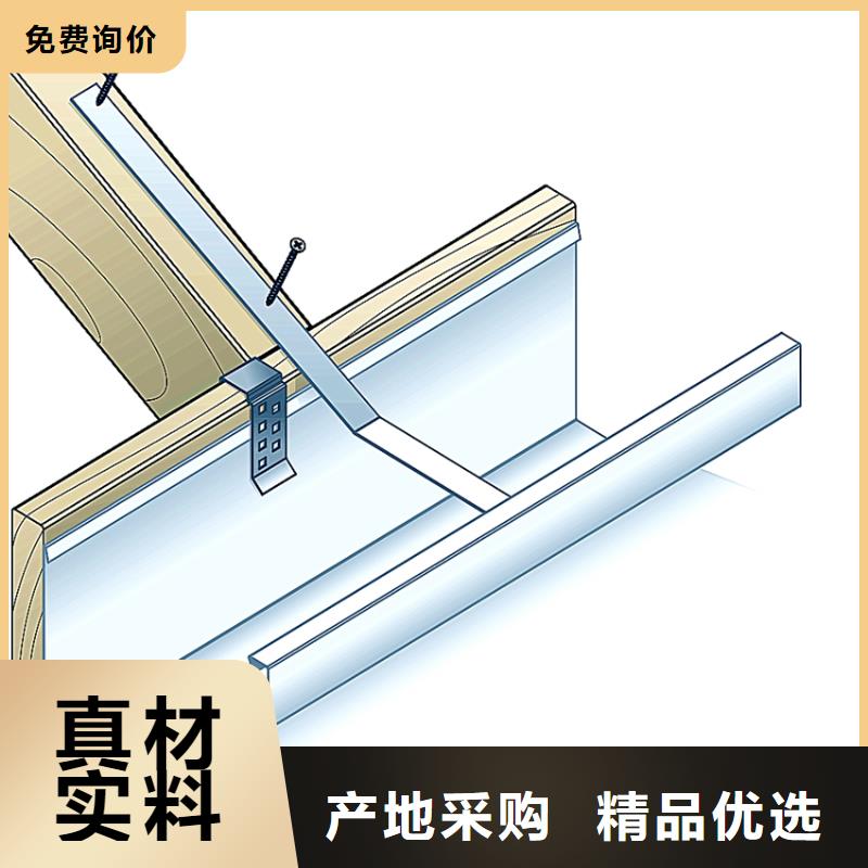 天沟、天沟厂家_规格齐全