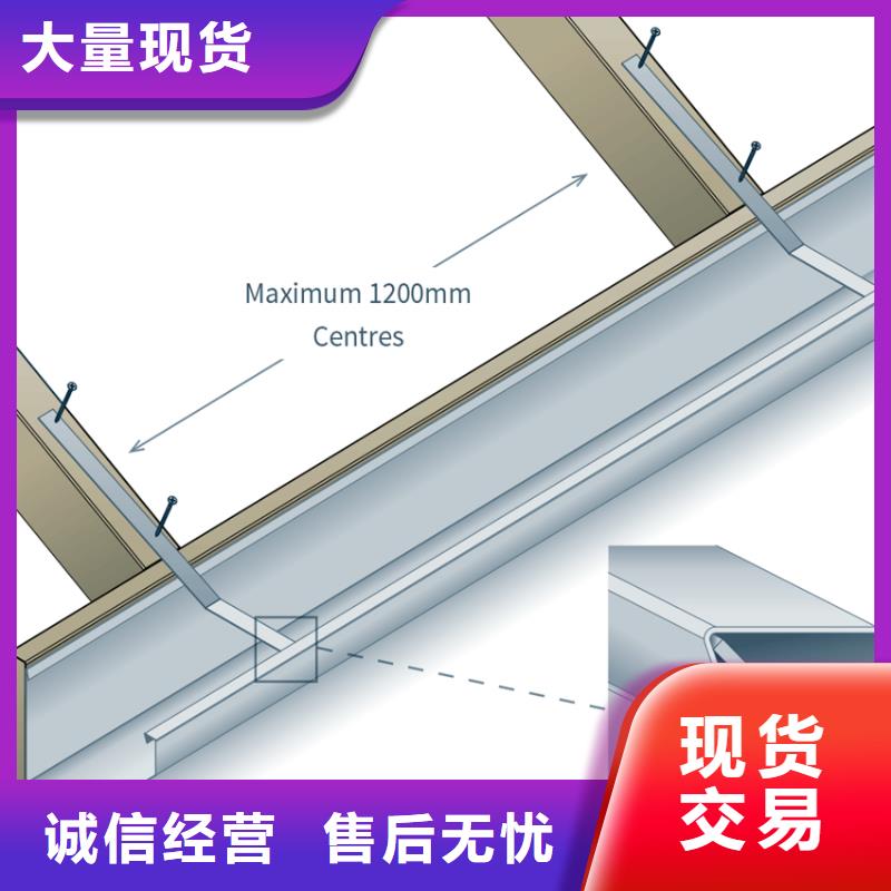 天沟、天沟厂家-本地品牌