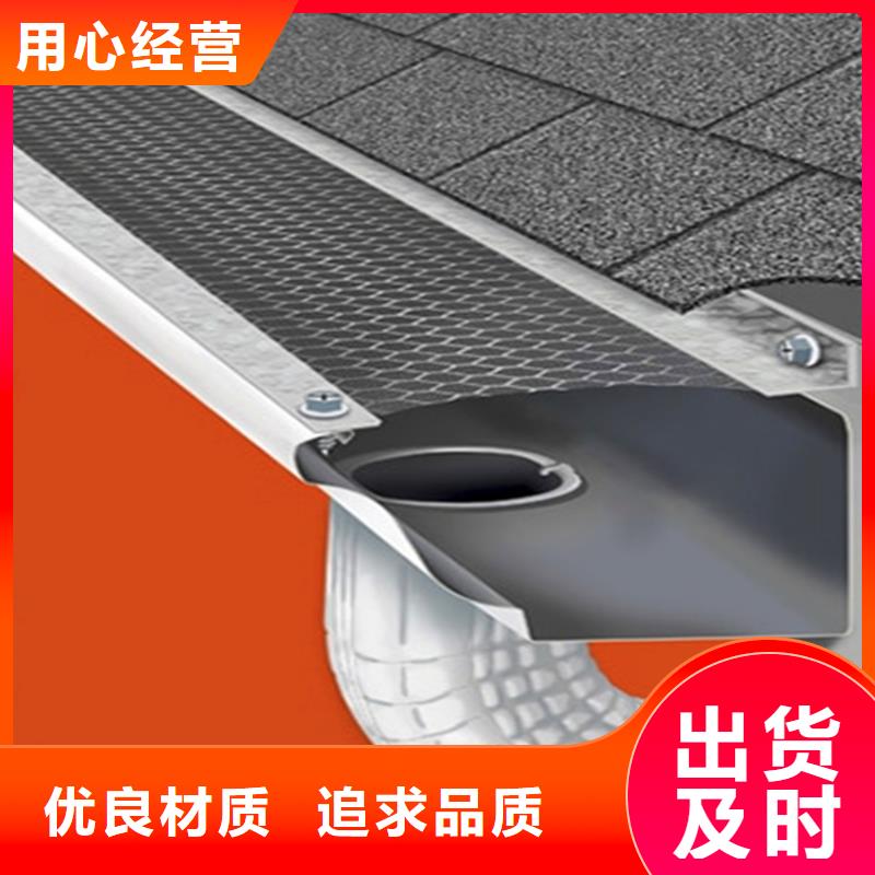 供應天溝天溝批發(fā)