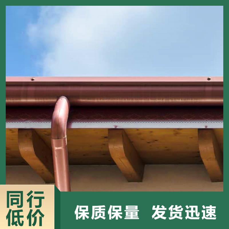生產天溝_品牌廠家