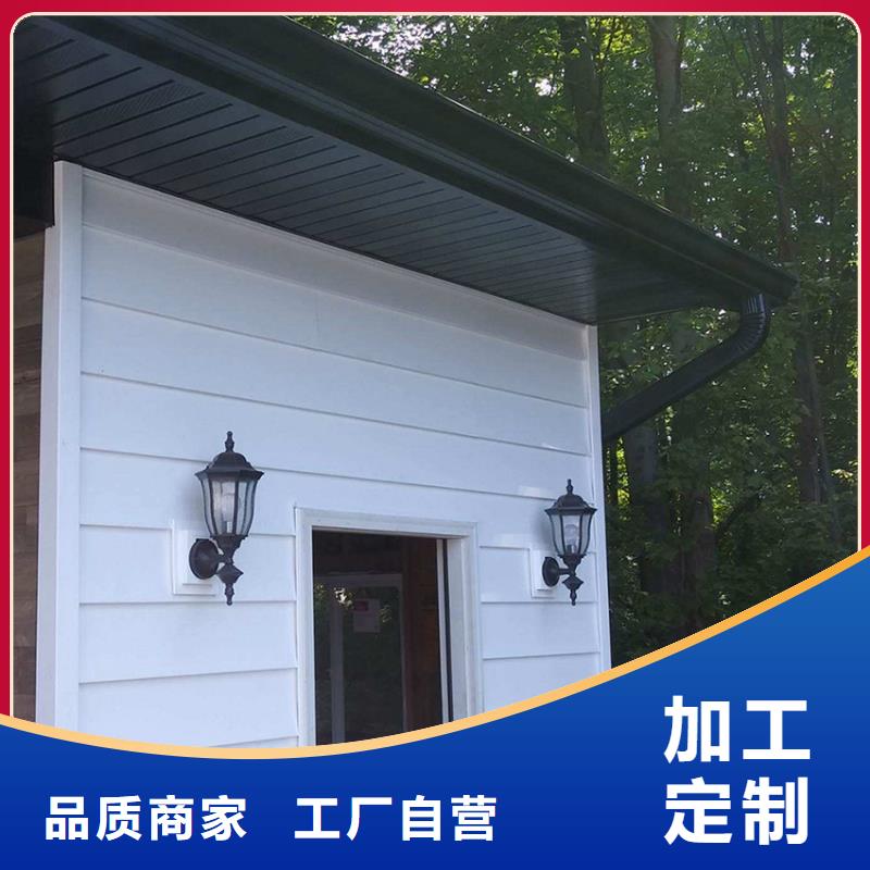 天溝貼心服務(wù)