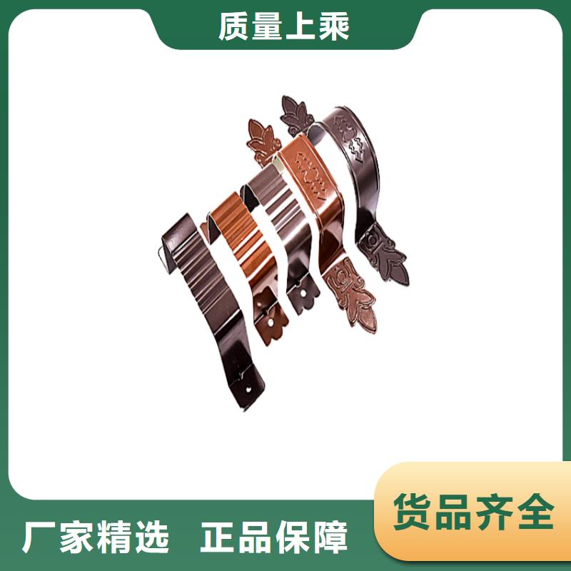 批發天溝_實力廠家