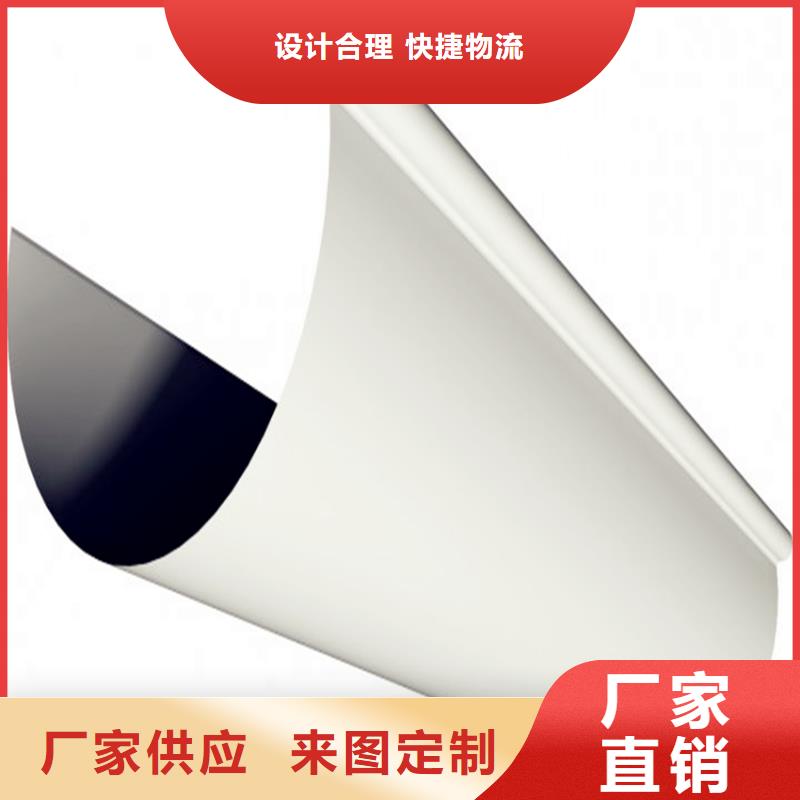 優質的天溝全國統一價