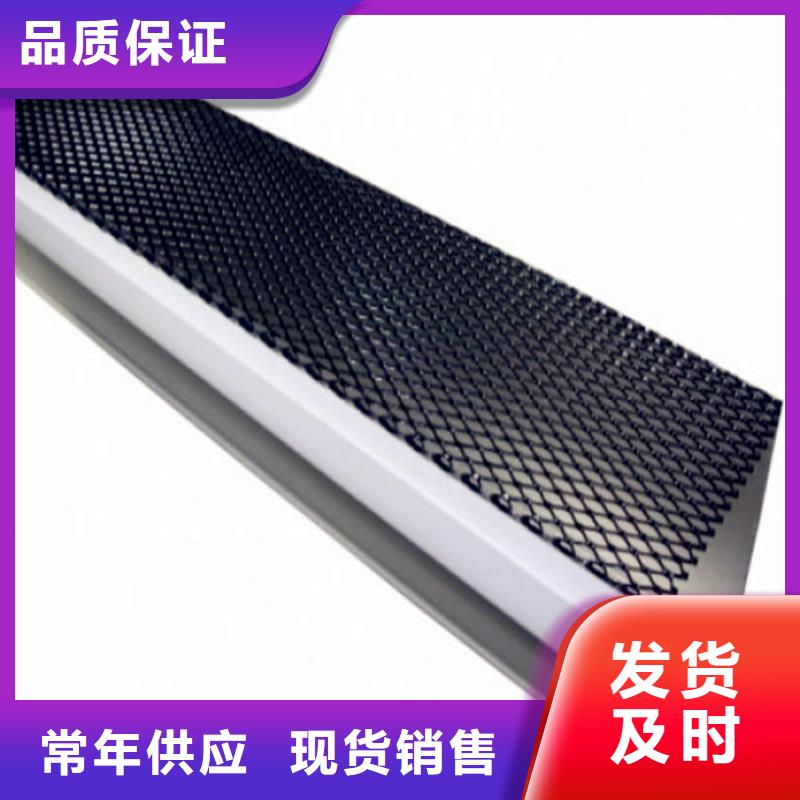 天溝多種規(guī)格任您選擇