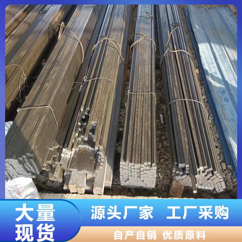 供應(yīng)冷拉扁鋼_廠家/供應(yīng)