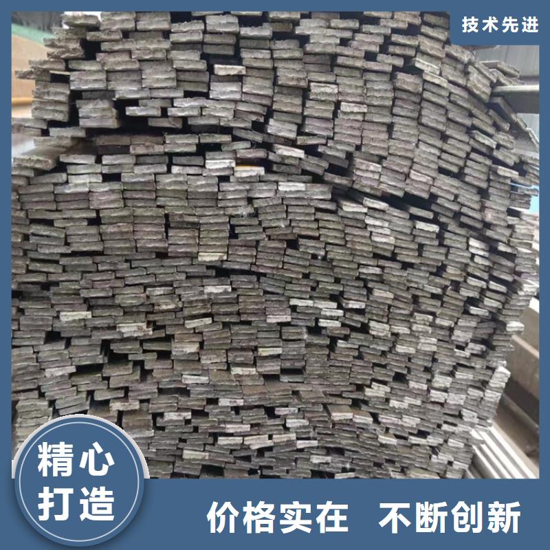 鍍鋅扁鋼物美價廉