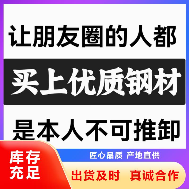 20g锅炉管用什么焊丝源头厂家