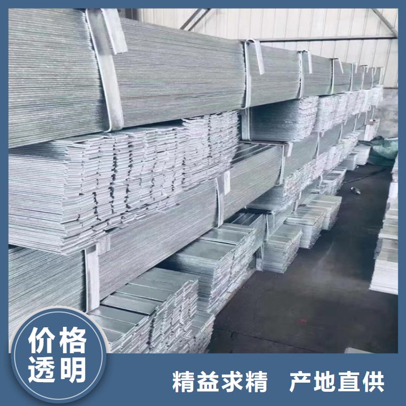 12Cr1MoV扁钢厂家质量过硬