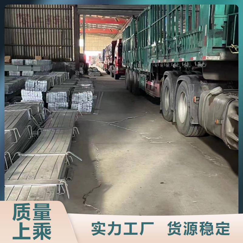 優惠的鍍鋅扁鋼實體廠家
