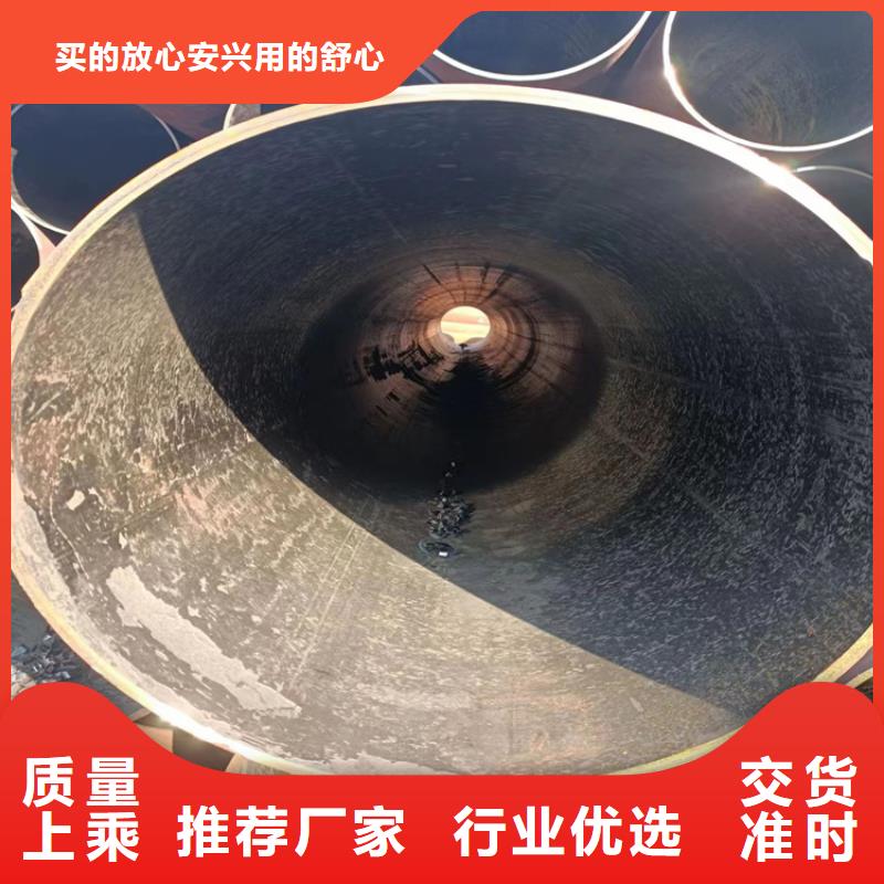 2024发货快速#40cr合金无缝管#实体厂家