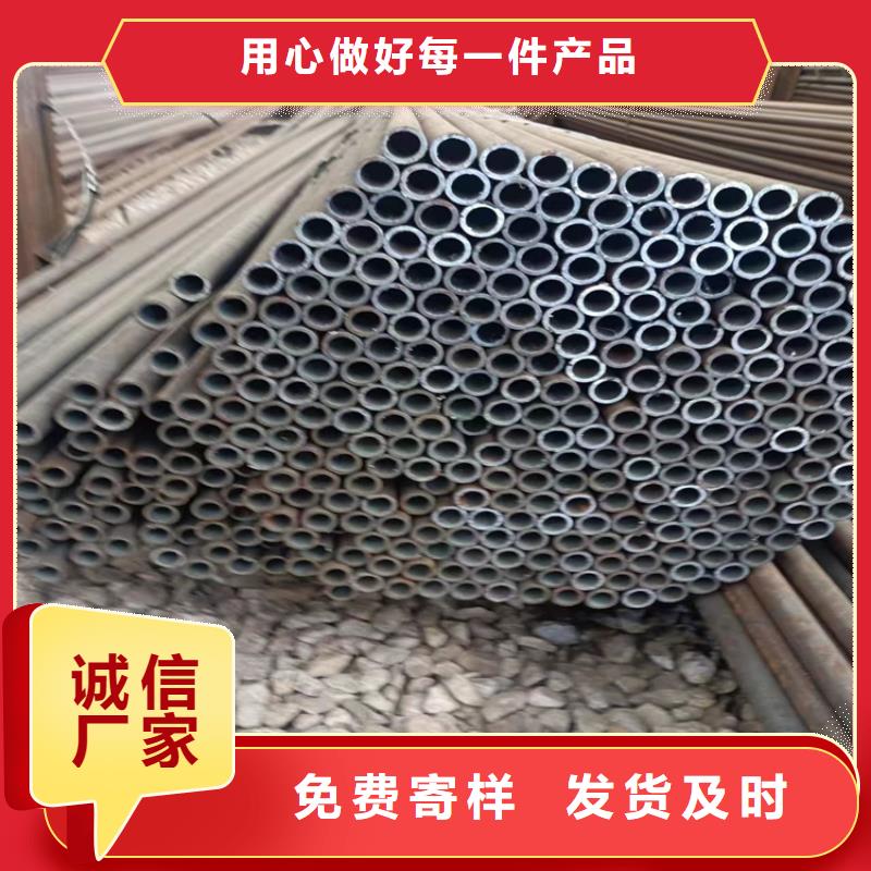GB3087鍋爐無縫鋼管規(guī)格表