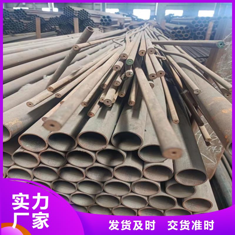 管棚管經銷商