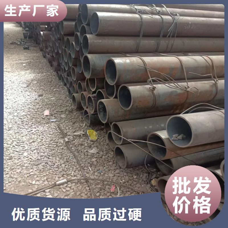 口碑好的無縫鋼管批發商