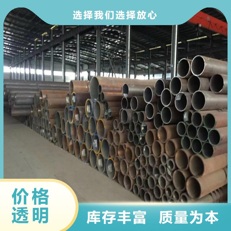 口碑好的無縫鋼管批發商