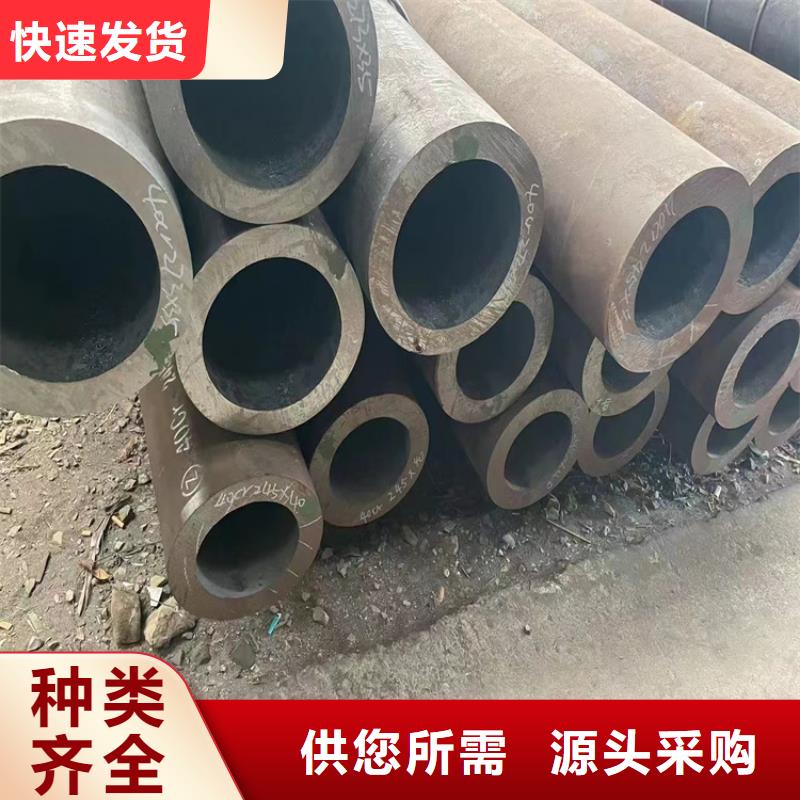 無(wú)縫鋼管廠家直銷-歡迎新老客戶來(lái)電咨詢