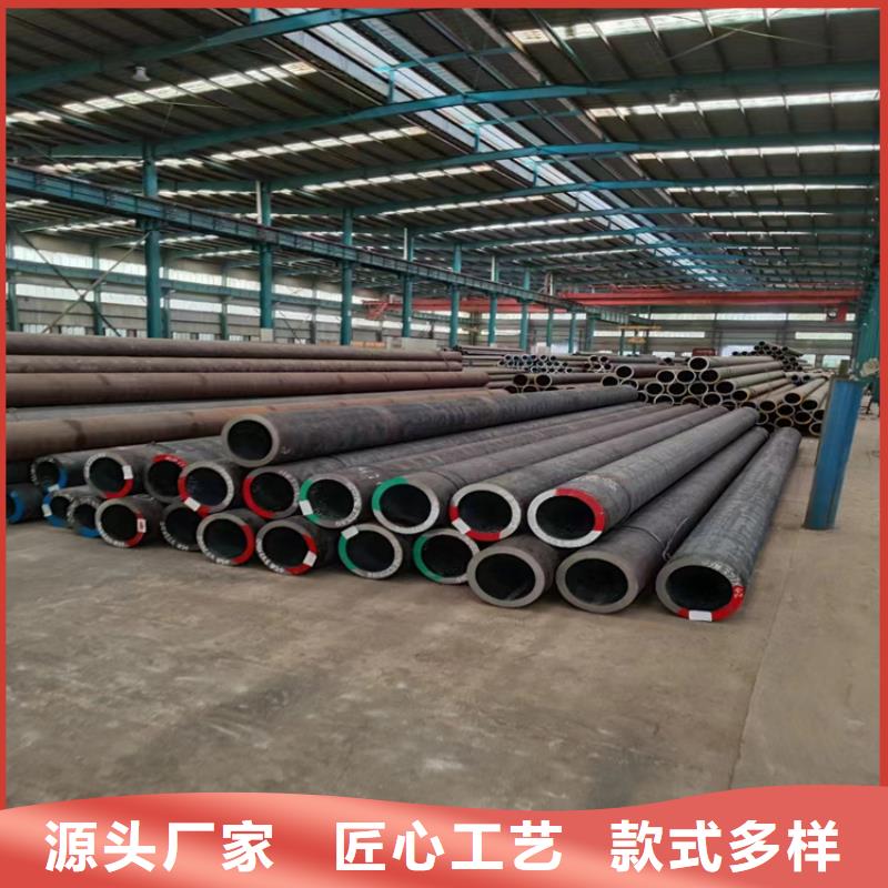 石油裂化鋼管規格表