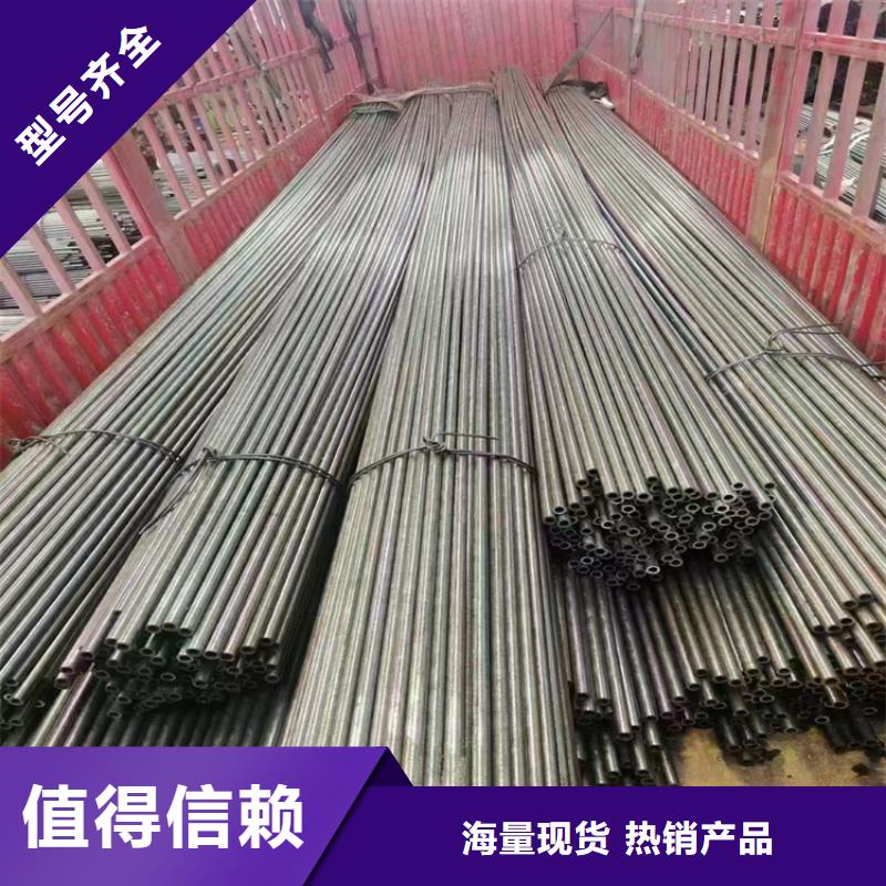 發貨及時的無縫鋼管生產廠家