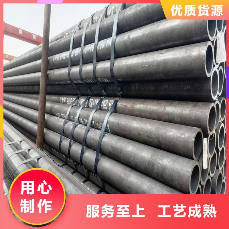 GB9948無(wú)縫鋼管批發(fā)價(jià)格