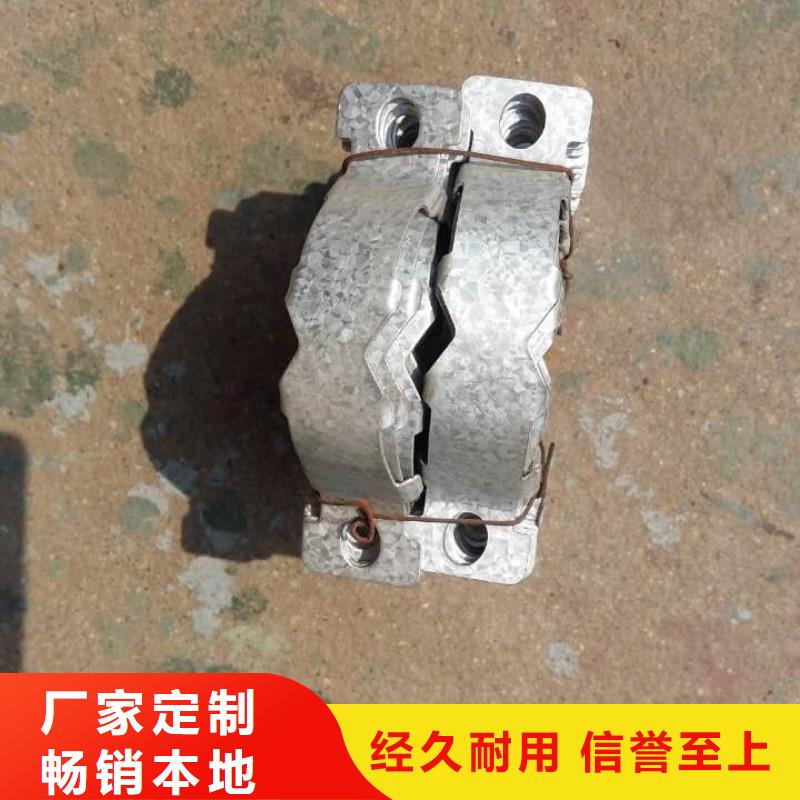 橡膠尼龍件