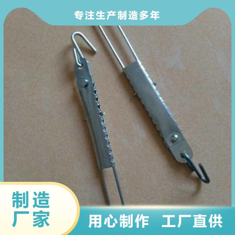 陵水縣1332P槽筒機高速錠管組件供應
