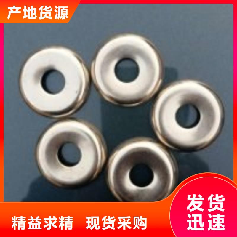 漲力盤壓力盤和蠟盤品種全精密配套