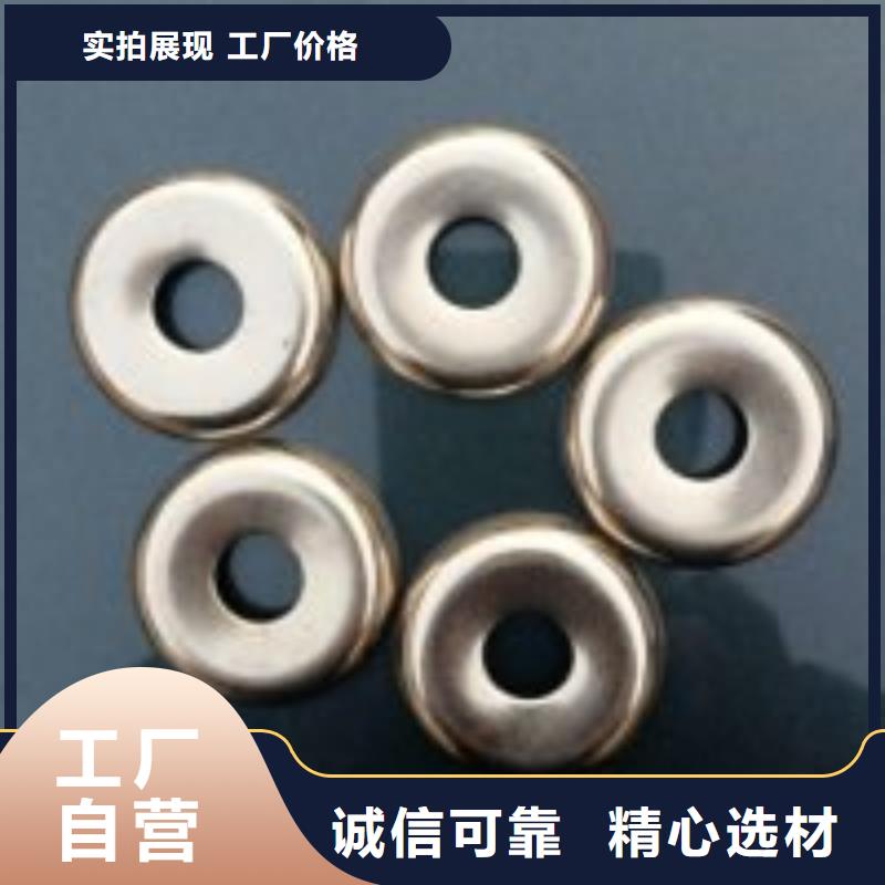 GA014絡(luò)筒機(jī)配件質(zhì)優(yōu)價(jià)廉精度高