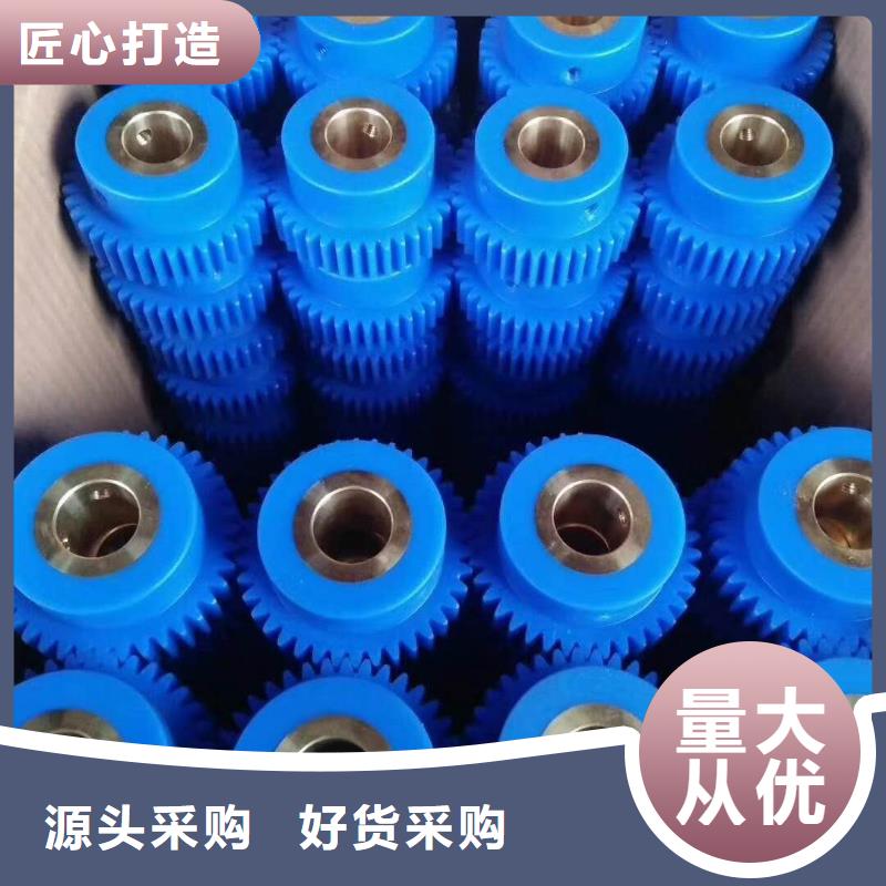 橡膠尼龍件