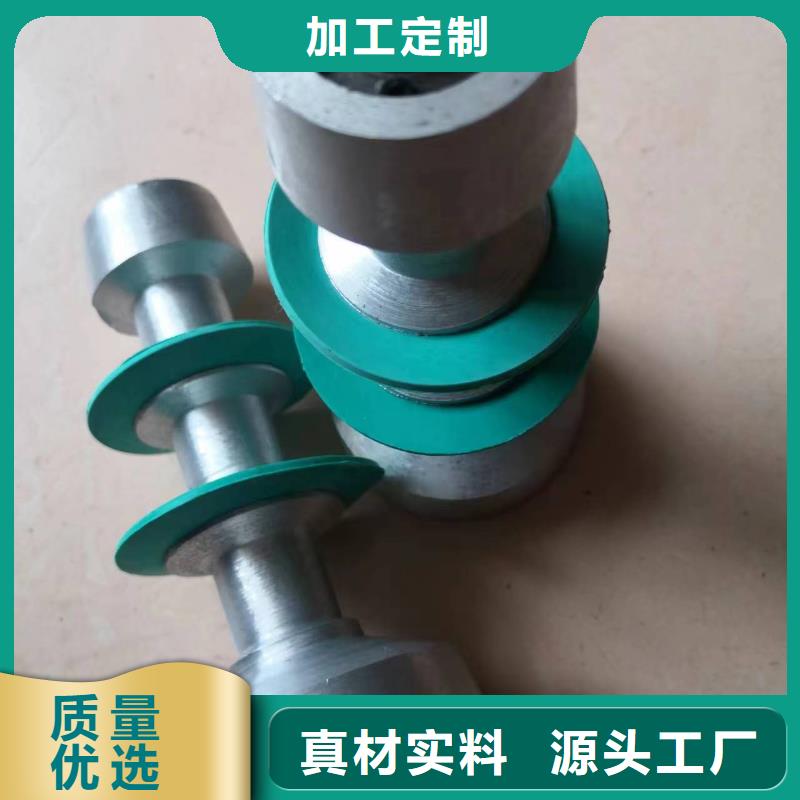 A631捻線機配件質優價廉精度高