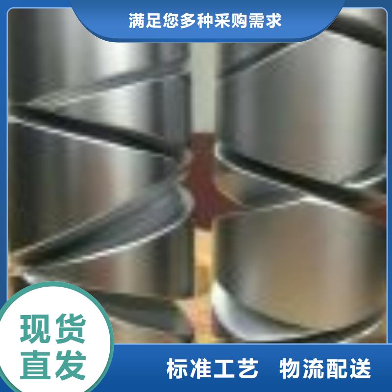 紡紗筒成機(jī)械配件品種齊全