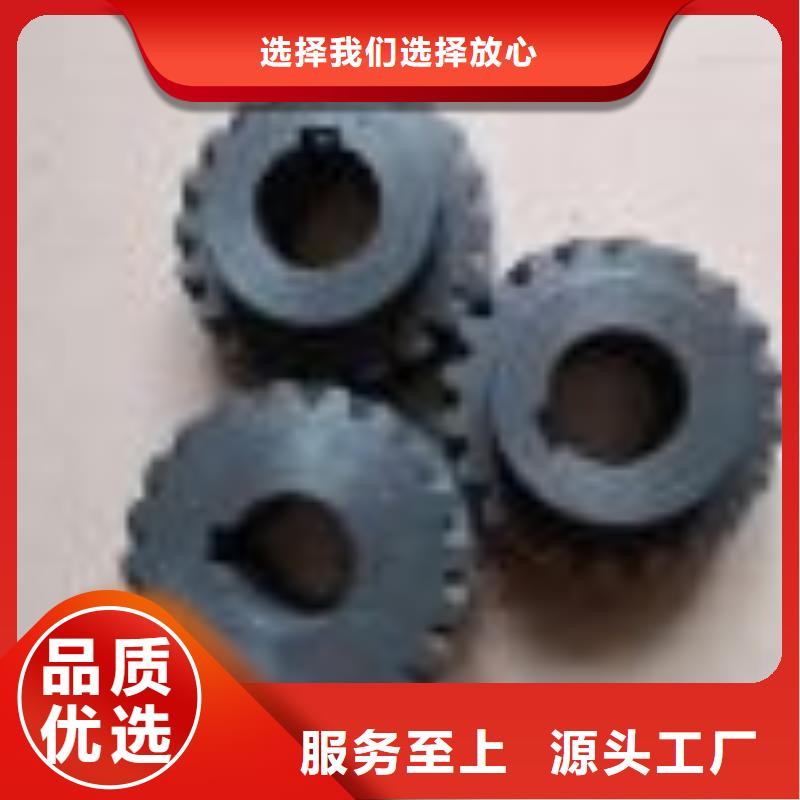 GA014絡筒機鋁錠子尼龍錠有圖樣可加工