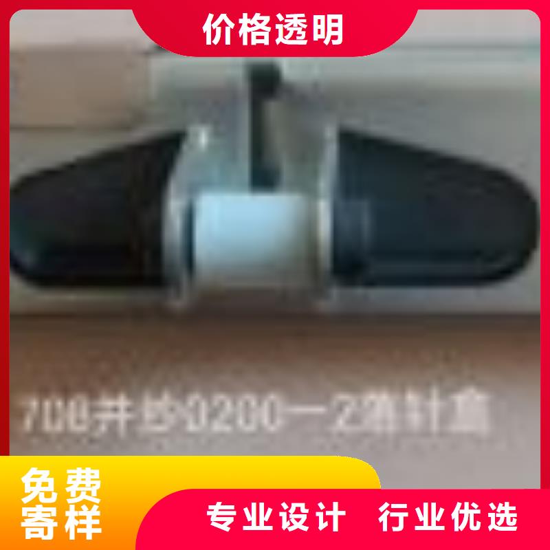 機械零部件加工品種齊全