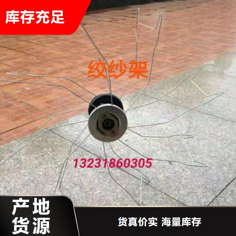 紡織配件防靜電高耐磨不沾塵