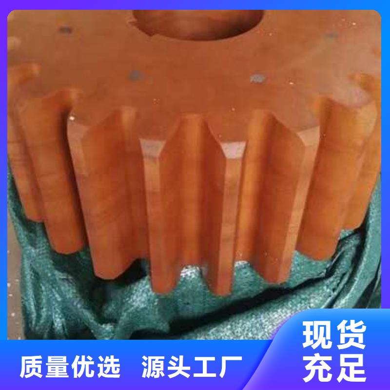絡筒機硬質氧化合金槽筒裝軸承轉動靈活