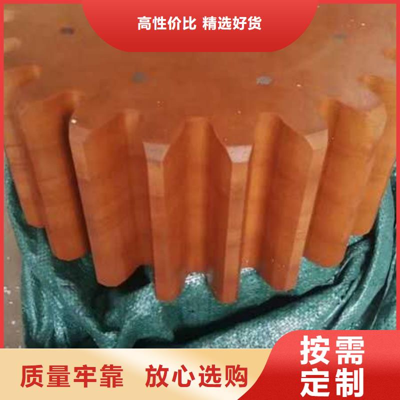 各種銅件加工生產易損件常年發貨