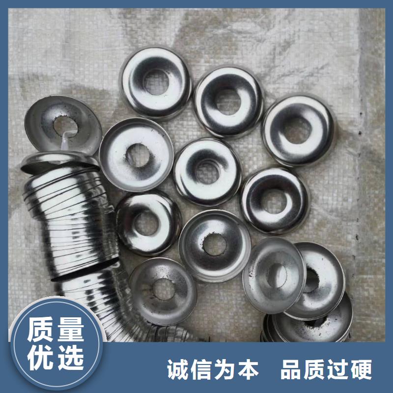 G203,193卷緯機(jī)配件彈性好,型號(hào)全