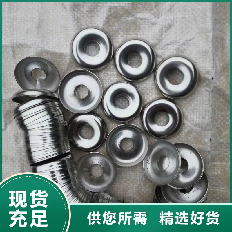 G203,193卷緯機配件你需我供