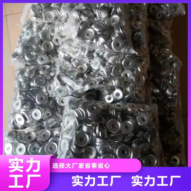 紡織配件防靜電高耐磨不沾塵