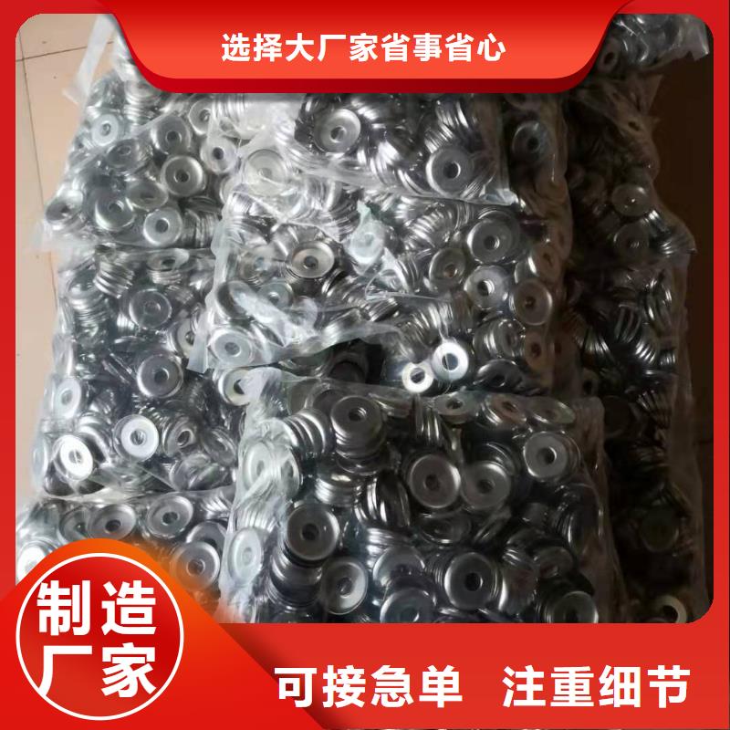 G203,193卷緯機配件你需我供