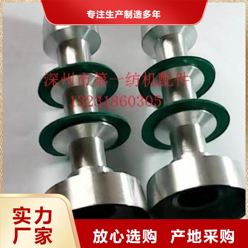 G203，193卷緯機配件你需我供