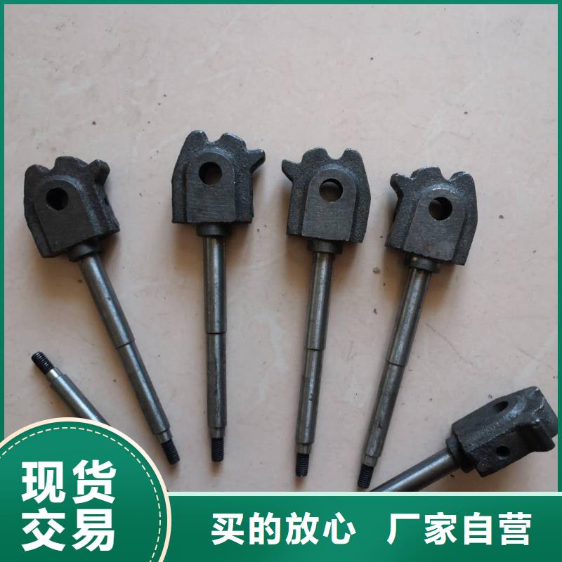 絡筒機握臂一直生產