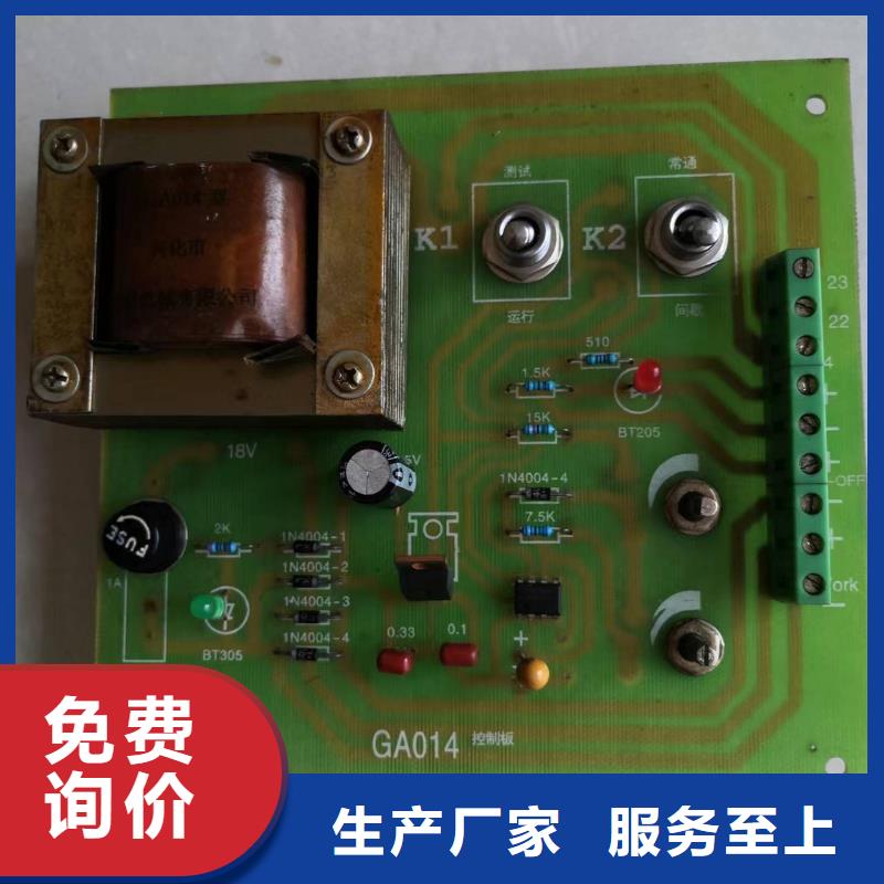 絡(luò)筒機(jī)握臂一直生產(chǎn)